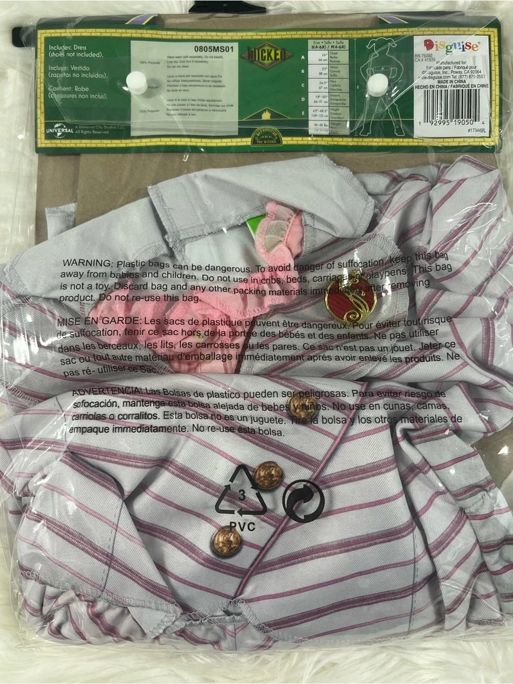 Wicked Glinda Shiz University school Child Costume Pink White movie S 4-6X NEW